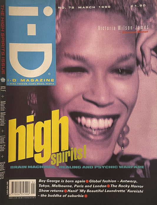 i-D Magazine No.78 1990 March