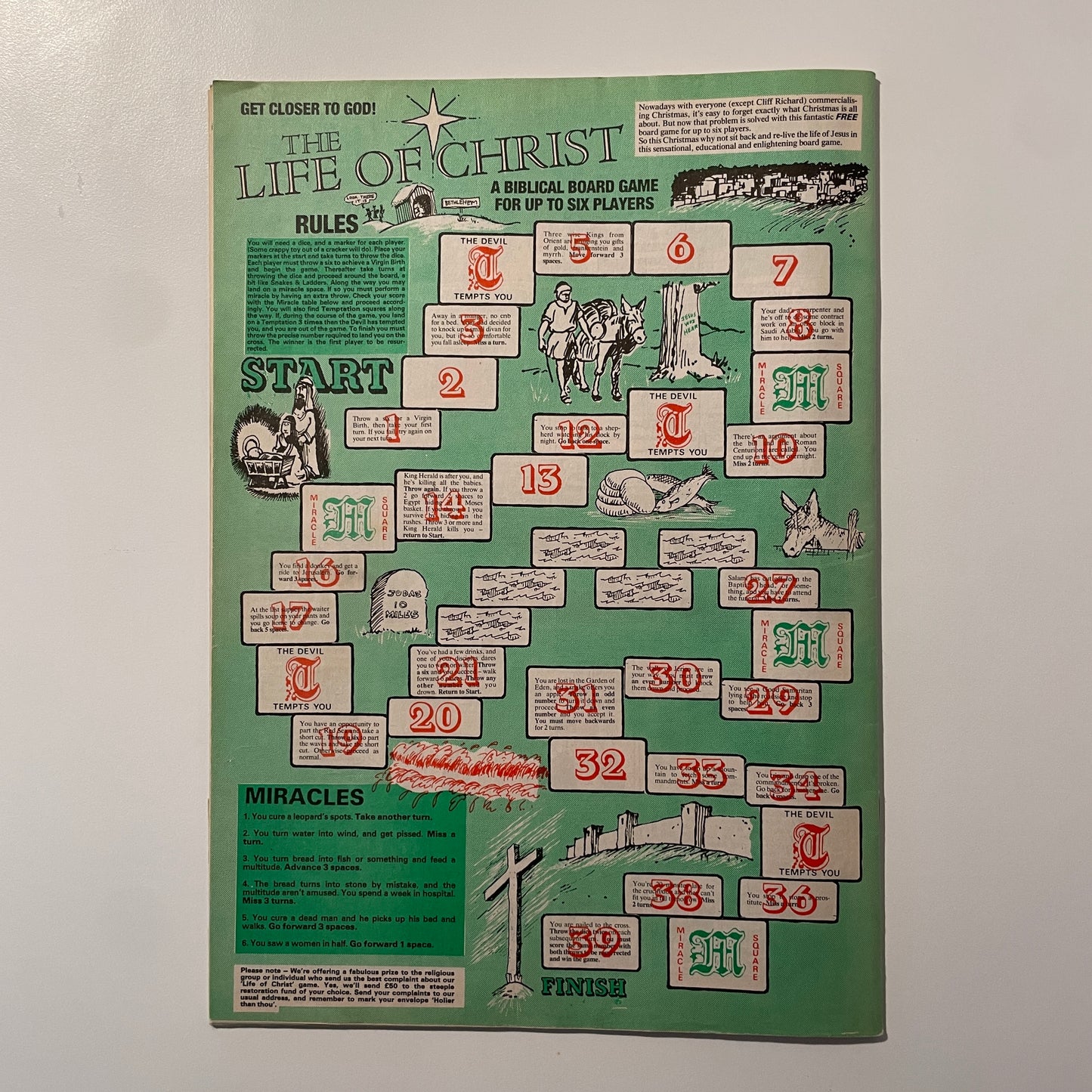 VIZ No.51 1991