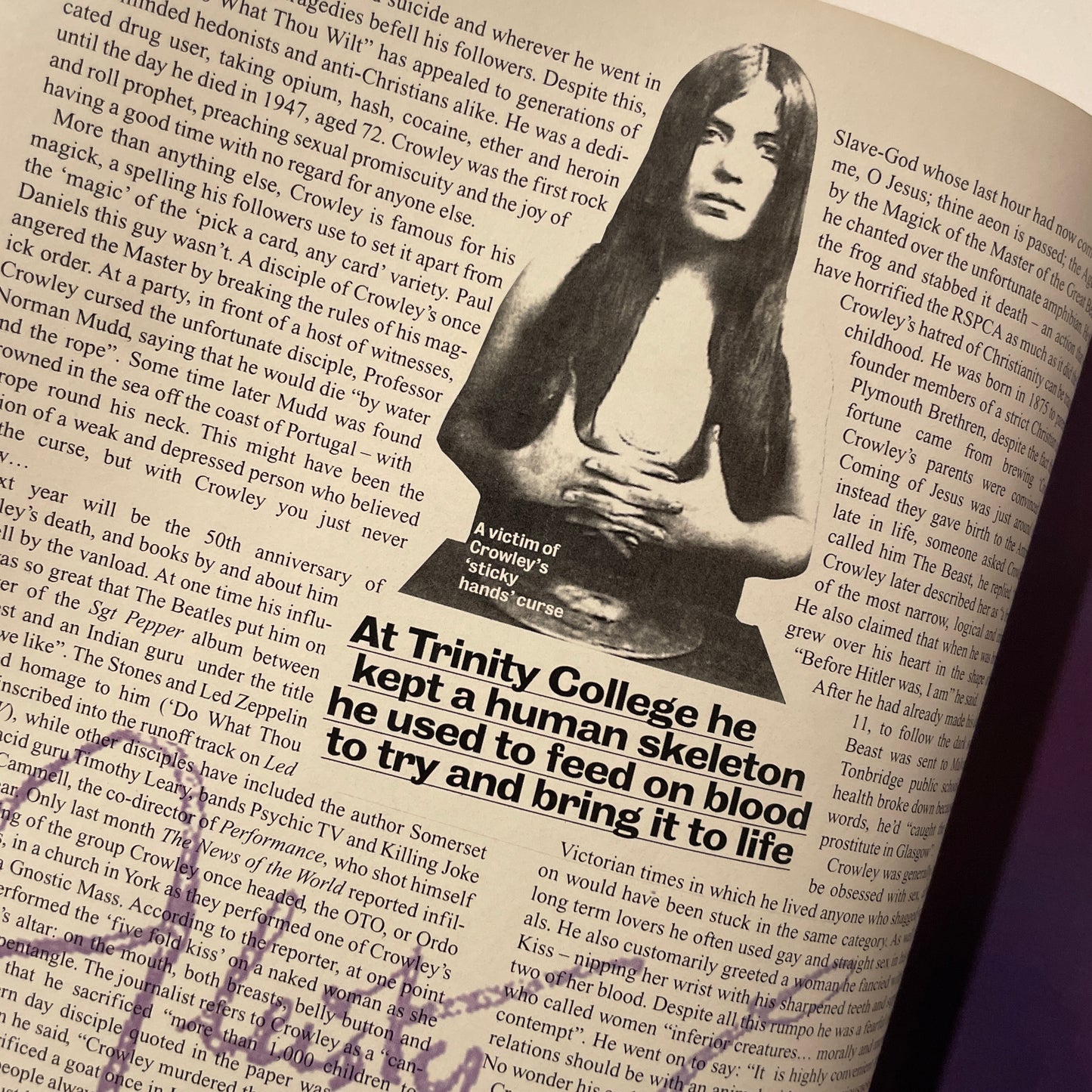 Loaded 1996 July - Baddiel & Skinner