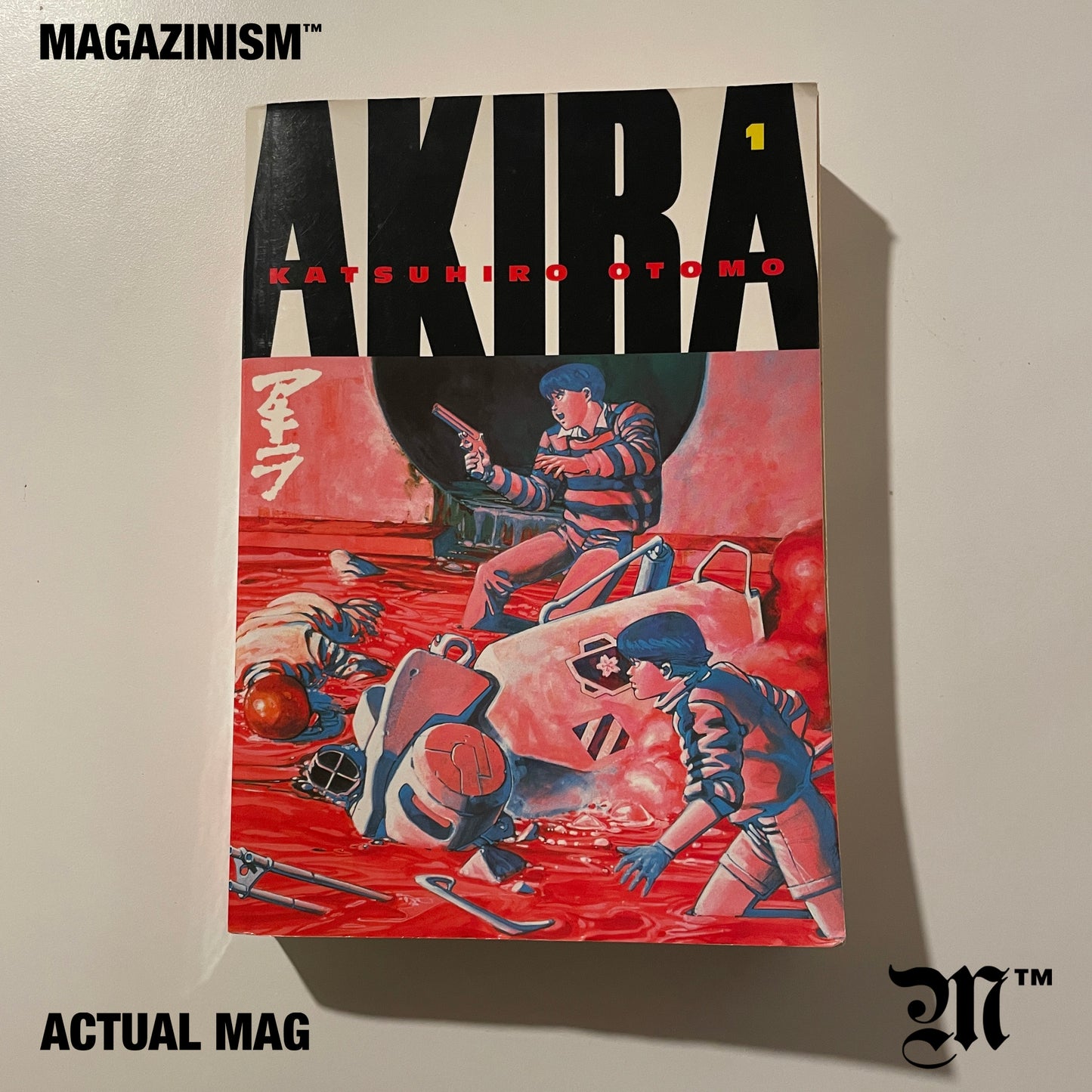 Akira Book 1 - 2009 Edition