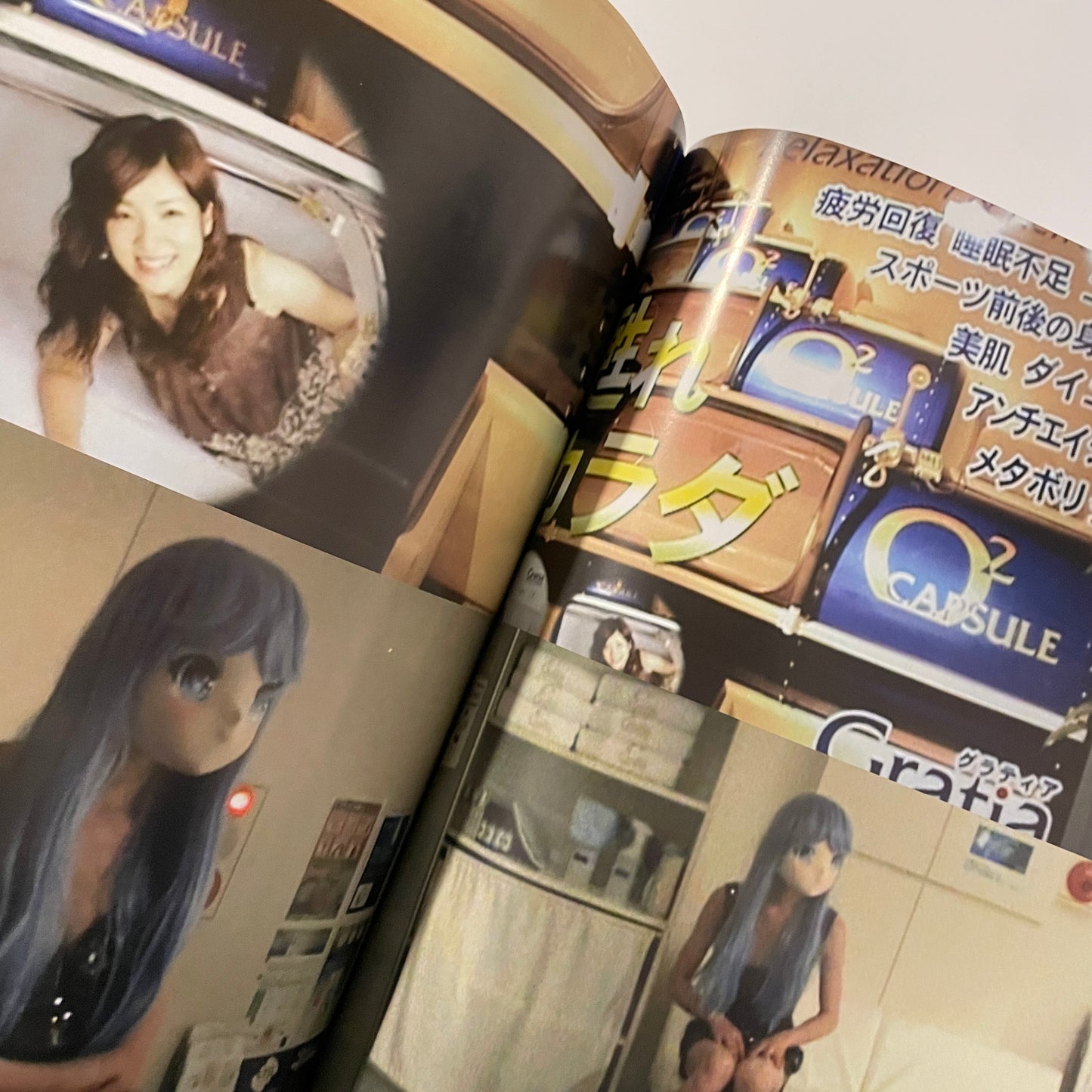 Re-Edition Autumn / Winter 2023