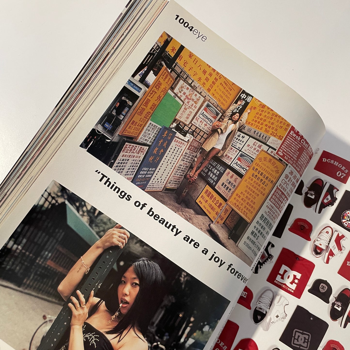 i-D Magazine No.248 2004 October