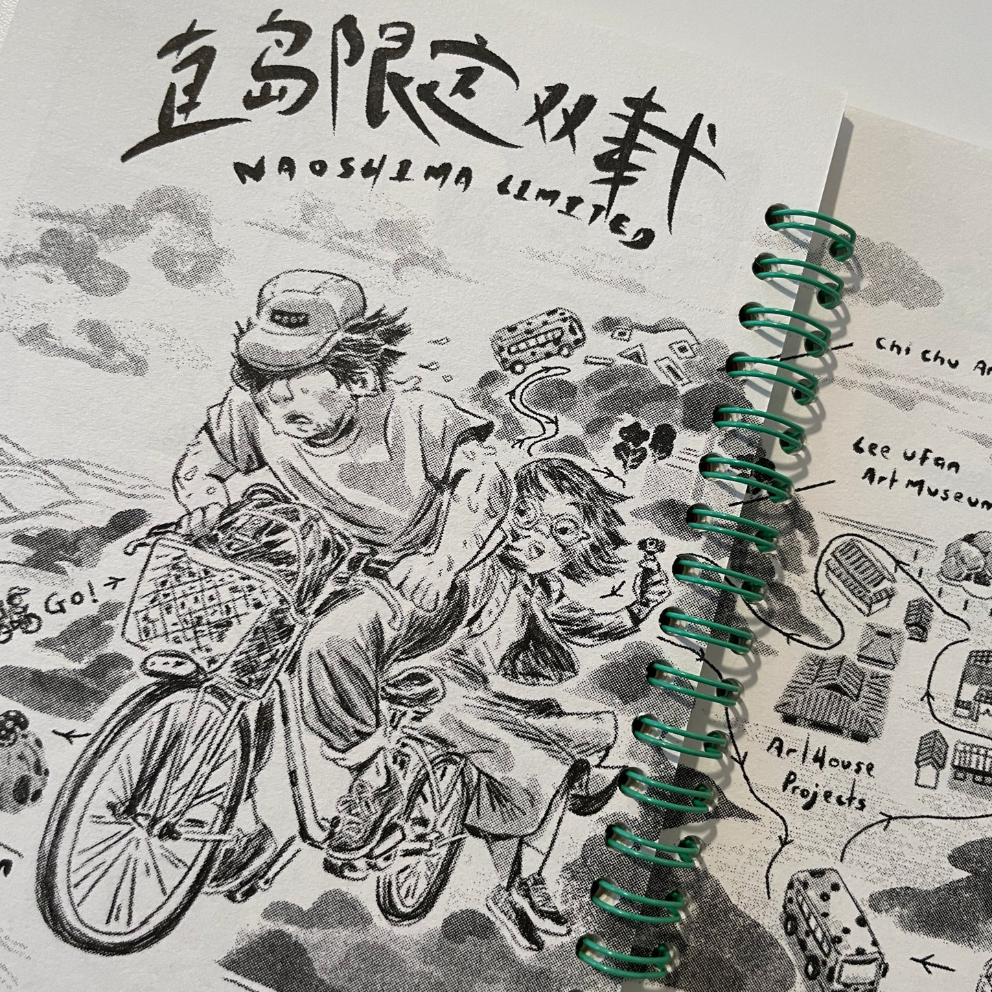 Bang Bang Zine Vol.2 Dec 2022 - Malaysia