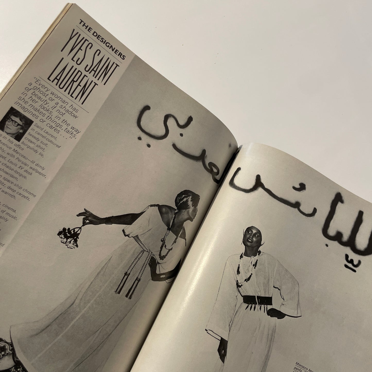 Vogue Magazine 1976 March