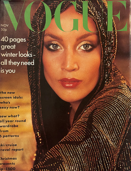 Vogue 1975 November - Jerry Hall Cover