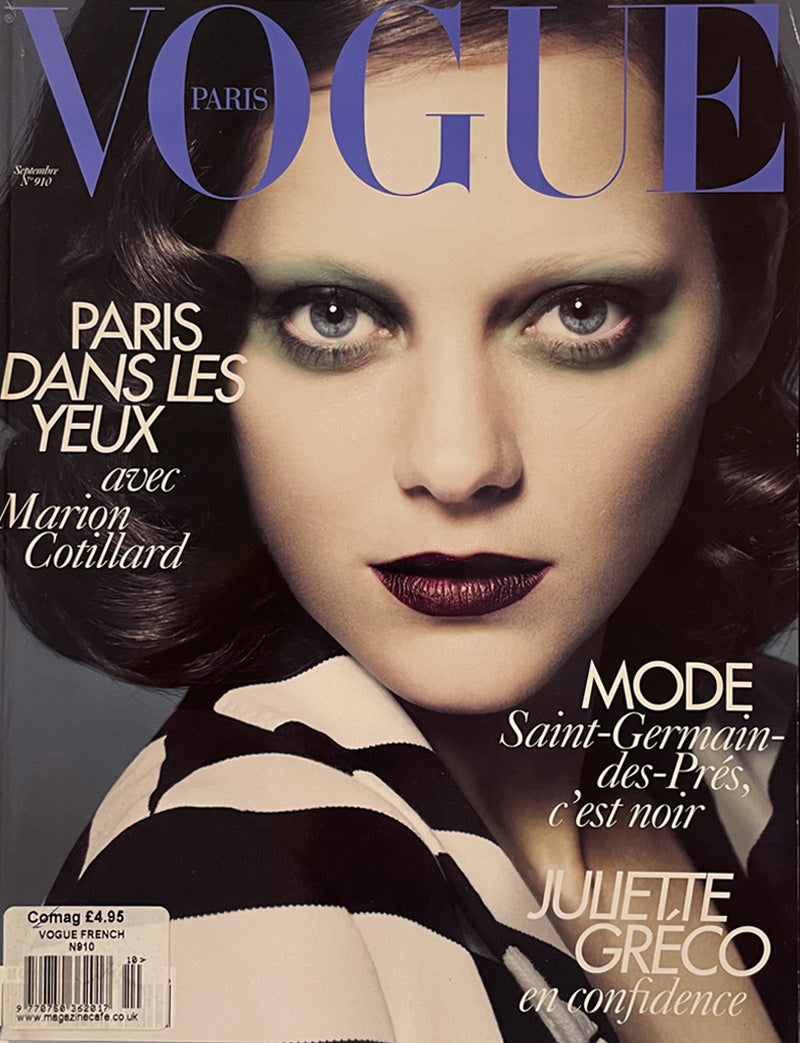 Paris Vogue 2010 September