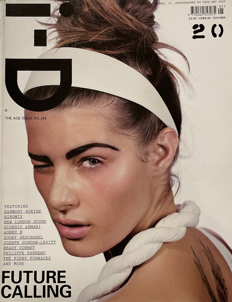 i-D Magazine No.254 2005 May