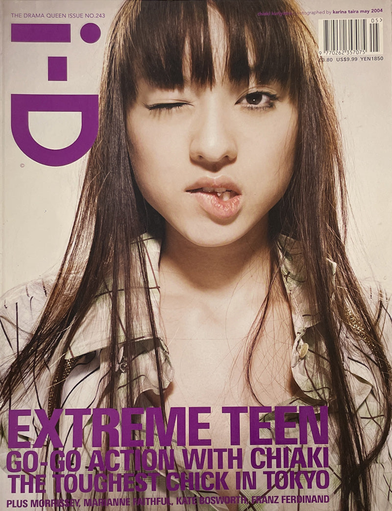 i-D Magazine No.243 2004 May Chiaki Kuriyama