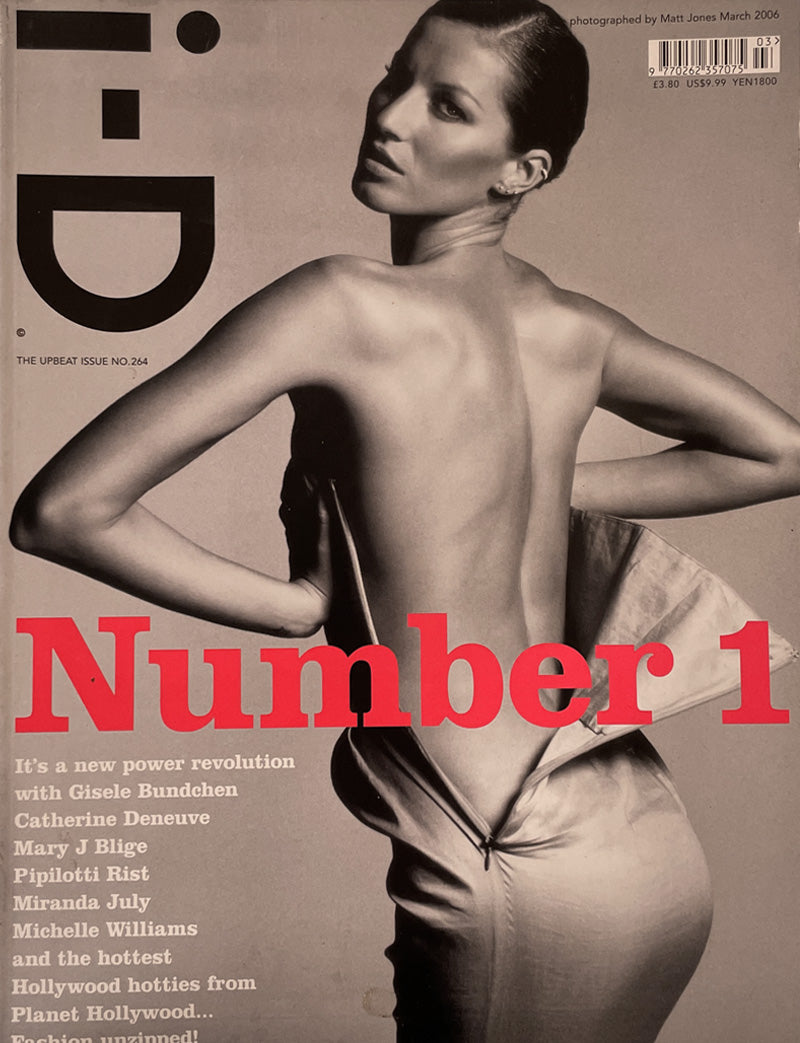 i-D Magazine No.264 2006 March Gisele