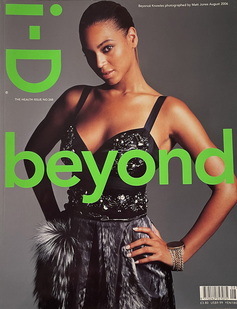 i-D Magazine No.268 2006 August Beyonce