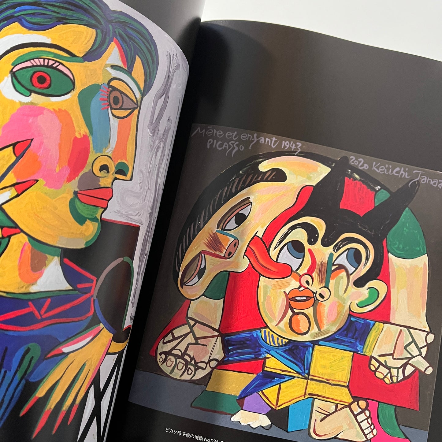 COMMONS & SENSE MAN AW 2024/25 Japan