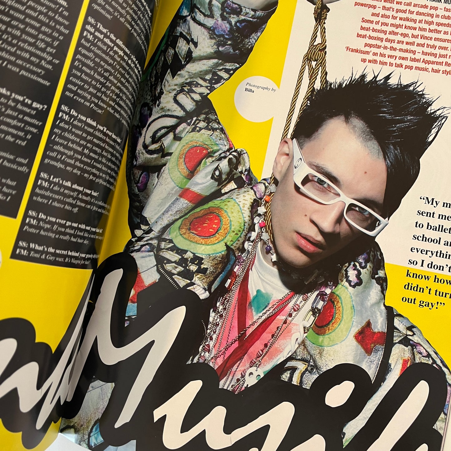 Super Super 08 AUGUST 2007 - M.I.A.